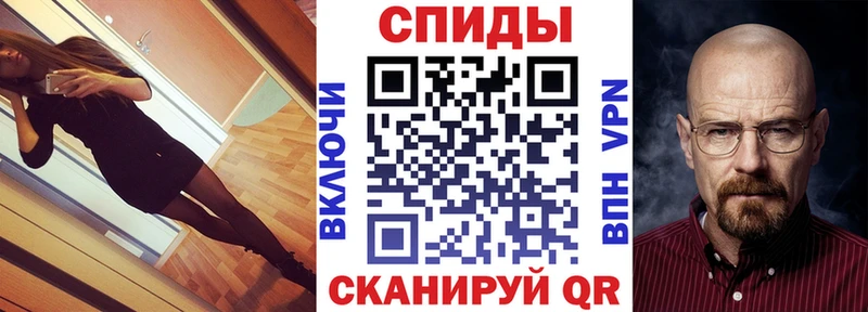 АМФЕТАМИН 98%  Чаплыгин 