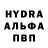 Метадон methadone Myr Mok