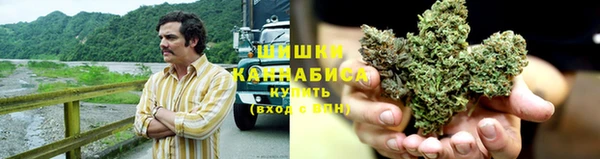 герыч Аркадак
