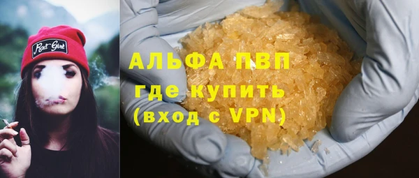 крисы Арсеньев
