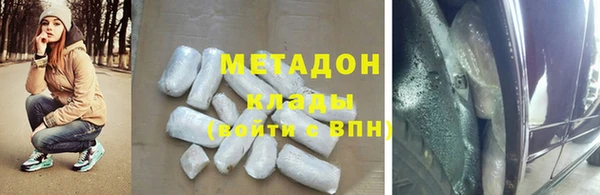 крисы Арсеньев