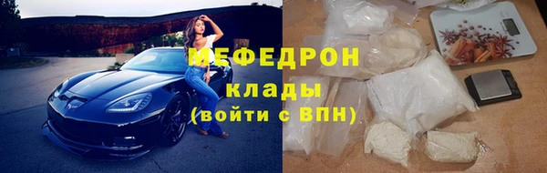 крисы Арсеньев