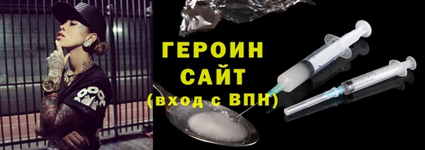 крисы Арсеньев
