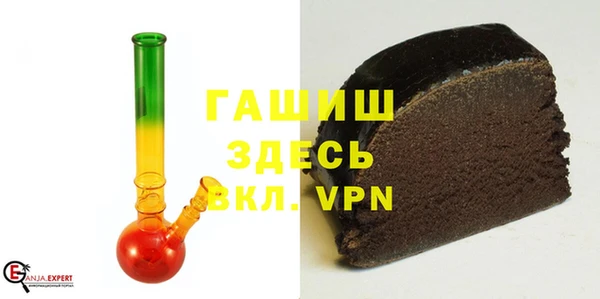герыч Аркадак