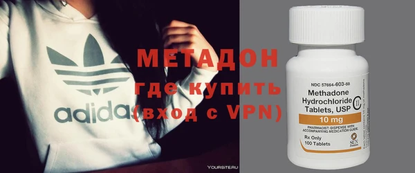 герыч Аркадак