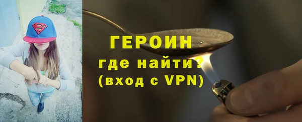 Альфа ПВП Новокубанск