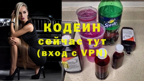 крисы Арсеньев