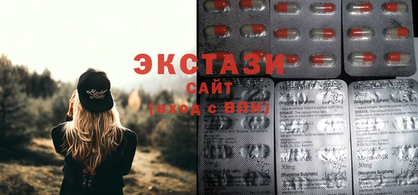ПСИЛОЦИБИНОВЫЕ ГРИБЫ Алзамай