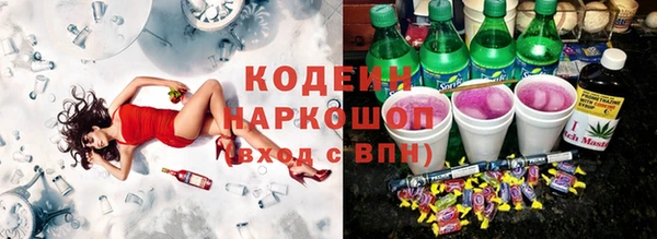 крисы Арсеньев