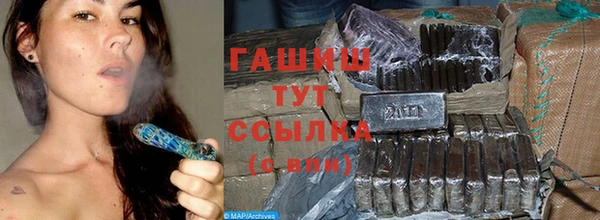крисы Арсеньев