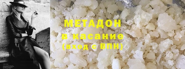 крисы Арсеньев
