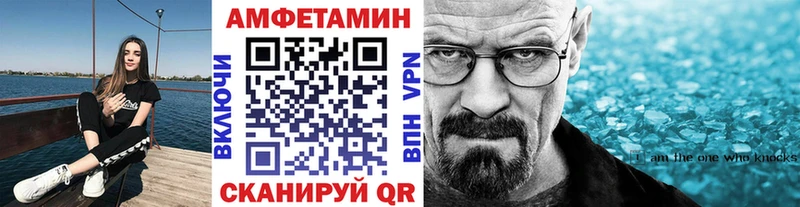 Первитин витя  KRAKEN ONION  Чаплыгин 