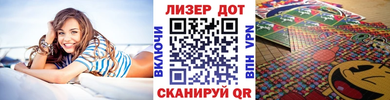 Марки N-bome 1,8мг  цены наркотик  Чаплыгин 