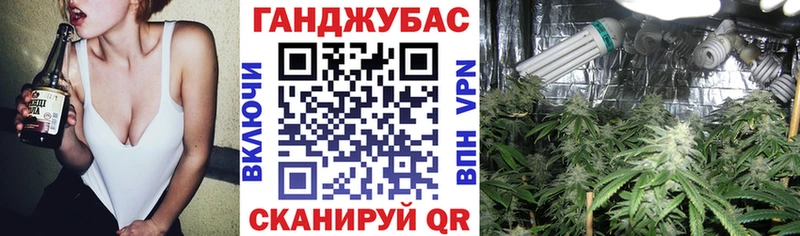наркотики  Чаплыгин  МАРИХУАНА THC 21% 